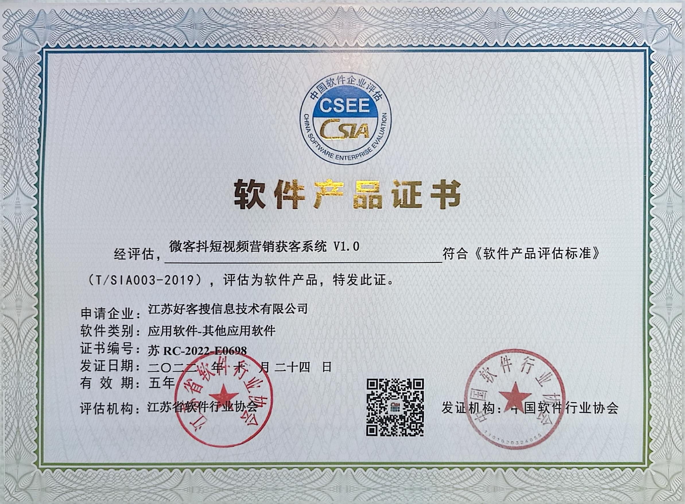 井陉做seo的过程中哪些细节是被我们忽略的？